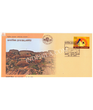 India 2016 Special Cover Of Ballaripex 2016 Ballari Fort From Ballari Karnataka