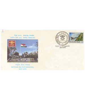 India 2016 Special Cover Of Kargil Diwas 2016 National Military Memorial From Bangalore Karnataka