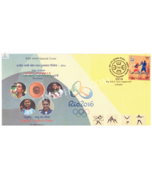 India 2016 Special Cover Of Rio 2016 Khel Ratna Awardees Quartet Nations Pride From Bangalore Karnataka