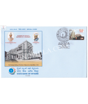 India 2016 Special Cover Of State Bank Of Mysore Bangalore