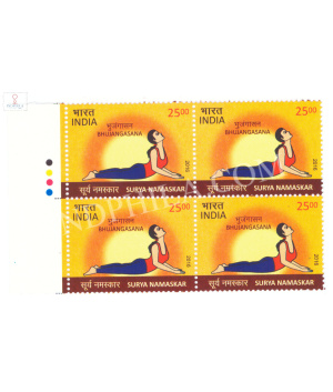 India 2016 Surya Namaskar Bhujangasana Mnh Block Of 4 Traffic Light Stamp