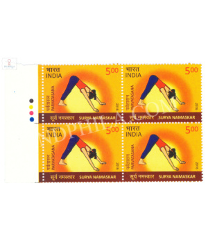 India 2016 Surya Namaskar Parvatasana Mnh Block Of 4 Traffic Light Stamp