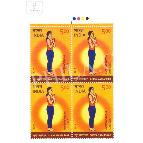 India 2016 Surya Namaskar Pranamasana Mnh Block Of 4 Traffic Light Stamp