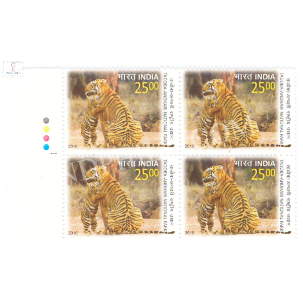 India 2016 Tadoba Andhari National Park National Park Mnh Block Of 4 Traffic Light Stamp