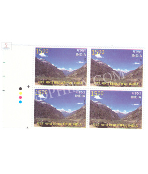 India 2017 Beautiful India Mountain Scene Mnh Block Of 4 Traffic Light Stamp