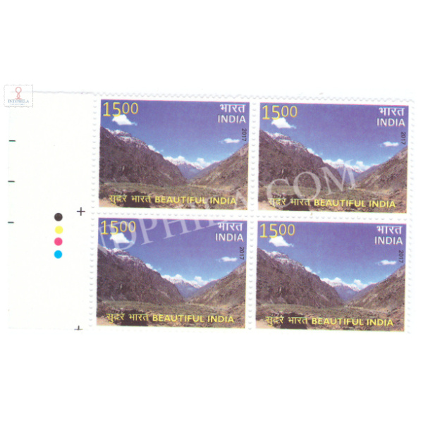 India 2017 Beautiful India Mountain Scene Mnh Block Of 4 Traffic Light Stamp