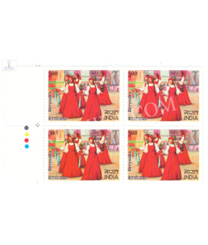 India 2017 India Russia Joint Issue S1 Mnh Block Of 4 Traffic Light Stamp