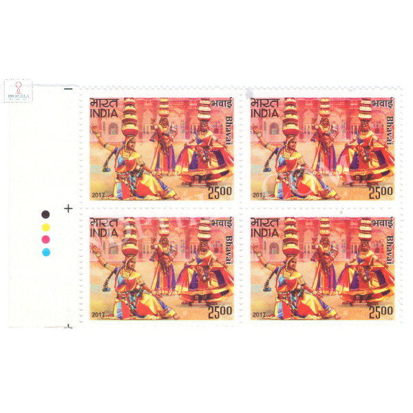 India 2017 India Russia Joint Issue S2 Mnh Block Of 4 Traffic Light Stamp