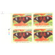 India 2017 Nature India Butterfly Mnh Block Of 4 Traffic Light Stamp