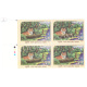 India 2017 Nature India Tiger Mnh Block Of 4 Traffic Light Stamp