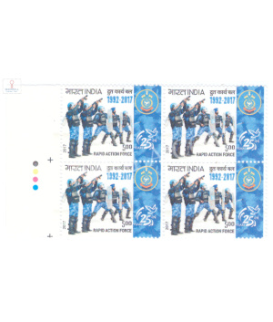 India 2017 Rapid Action Force Mnh Block Of 4 Traffic Light Stamp