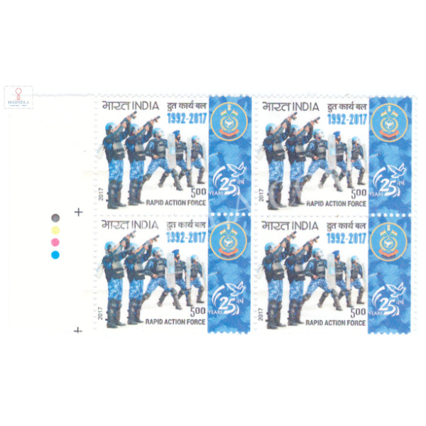 India 2017 Rapid Action Force Mnh Block Of 4 Traffic Light Stamp