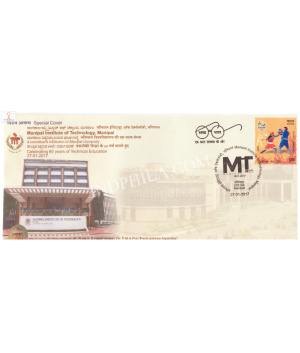 India 2017 Special Cover Of Manipal Institute Of Technology From Manipal Karnataka