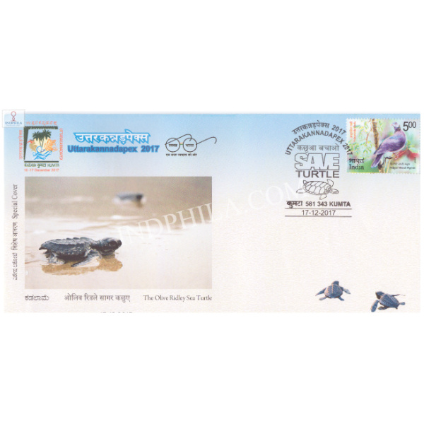 India 2017 Special Cover Of Uttarakannadapex 2017 The Olive Ridley Sea Turtle From Kumta Karnataka