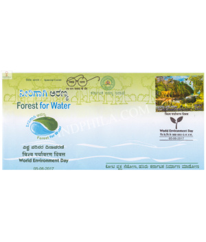 India 2017 Special Cover Of World Environment Day Forest For Water From Bangalore Karnataka