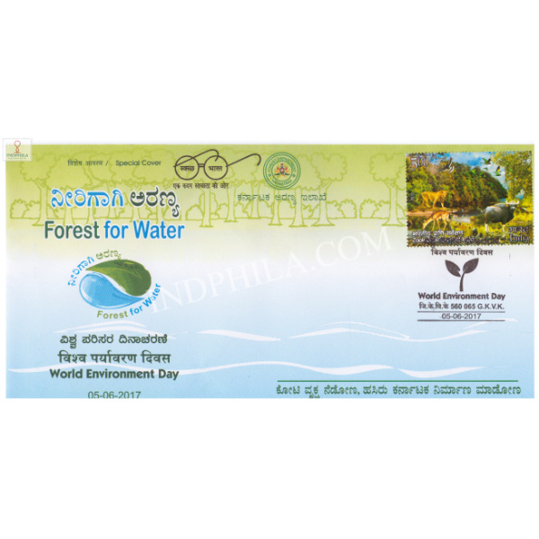 India 2017 Special Cover Of World Environment Day Forest For Water From Bangalore Karnataka