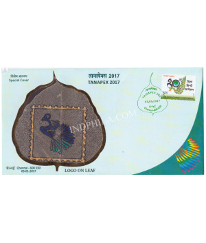 India 2017 Unususal Special Cover Of Tanapex 2017 Logo On Leaf With A Real Pices Of Palm Leaf Affixed On Cover Was Released On 5th January 2017 Chennai