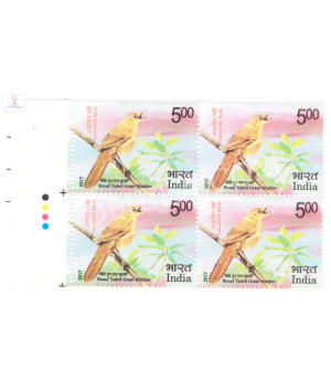 India 2017 Vulnerable Birds Broad Tailed Grass Warbler Mnh Block Of 4 Traffic Light Stamp