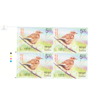 India 2017 Vulnerable Birds Nilgiri Pipit Mnh Block Of 4 Traffic Light Stamp