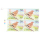 India 2017 Vulnerable Birds Nilgiri Pipit Mnh Block Of 4 Traffic Light Stamp