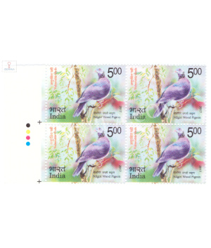 India 2017 Vulnerable Birds Nilgiri Wood Pigeon Mnh Block Of 4 Traffic Light Stamp