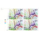 India 2017 Vulnerable Birds Nilgiri Wood Pigeon Mnh Block Of 4 Traffic Light Stamp