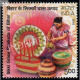 India 2018 Geographical Indication Registered Handicraft Product Sikki Grass Products Mnh Single Stamp