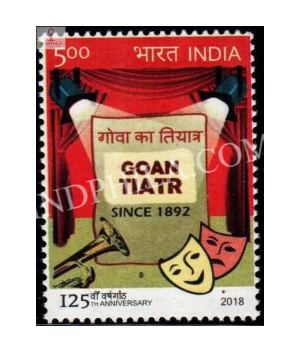 India 2018 Goan Tiatr S1 Mnh Single Stamp