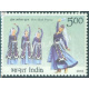 India 2018 India Armeria Joint Issue Hov Arek Dance Mnh Single Stamp