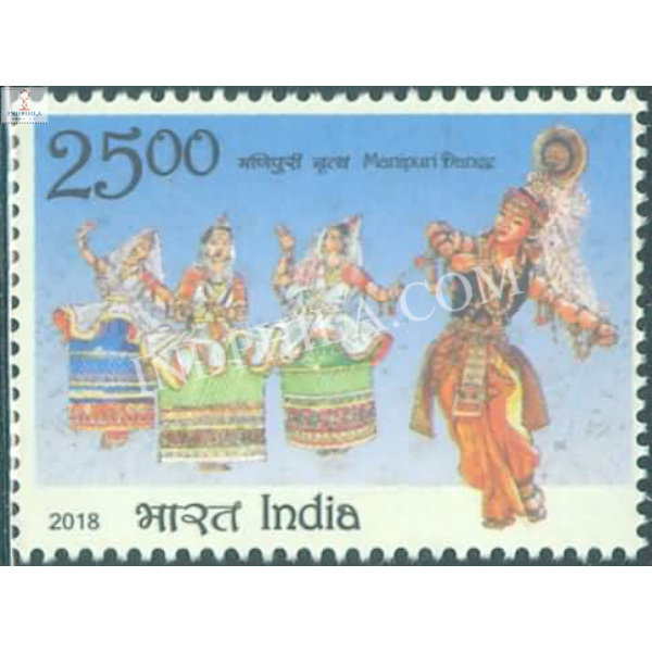 India 2018 India Armeria Joint Issue Monipuri Dance Mnh Single Stamp