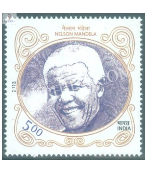 India 2018 India South Africa Joint Issue Mandela Mnh Single Stamp