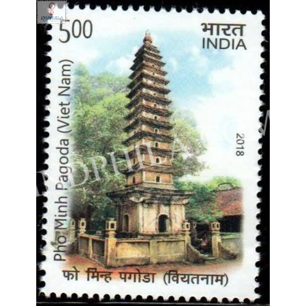 India 2018 India Vietnam Joint Issue With A Theme Of Ancient Heritage Pho Minh Pagoda Mnh Single Stamp