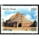 India 2018 India Vietnam Joint Issue With A Theme Of Ancient Heritage Sanchi Stupa Mnh Single Stamp