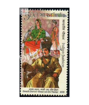 India 2018 Indian Fashion Through The Ages Awadh Mnh Single Stamp