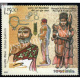 India 2018 Indian Fashion Through The Ages Mahenjodao Mnh Single Stamp