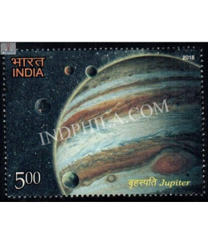 India 2018 Jupiter Solar System Mnh Single Stamp