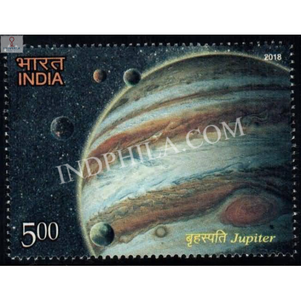 India 2018 Jupiter Solar System Mnh Single Stamp