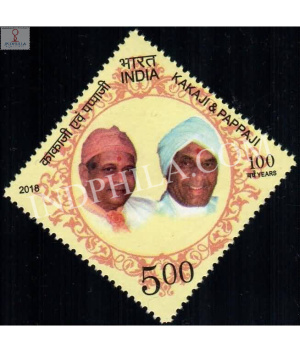 India 2018 Kakaji And Pappaji Mnh Single Stamp