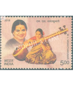 India 2018 M L Vasantha Kumari Mnh Single Stamp