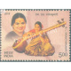 India 2018 M L Vasantha Kumari Mnh Single Stamp