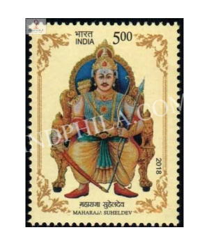 India 2018 Maharaj Suheldev Mnh Single Stamp