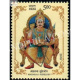 India 2018 Maharaj Suheldev Mnh Single Stamp