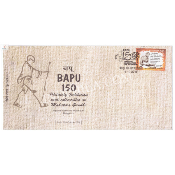 India 2018 Mahatma Gandhi Special Cover Of Bapu 150 Years Of Celebrating The Mahatma Bangalore