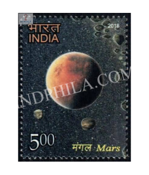 India 2018 Mars Solar System Mnh Single Stamp