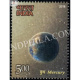 India 2018 Mercury Solar System Mnh Single Stamp