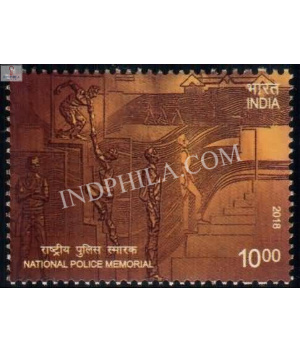 India 2018 National Police Memorial S1 Mnh Single Stamp