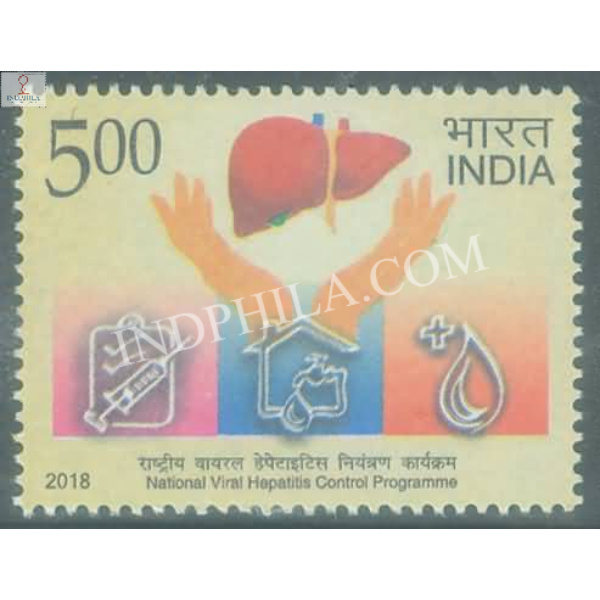 India 2018 National Viral Hepatitis Control Programme Mnh Single Stamp