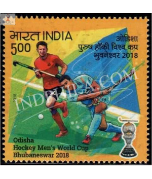 India 2018 Odisha Hockey Mens World Cup Bhubaneswar 2018 S1 Mnh Single Stamp