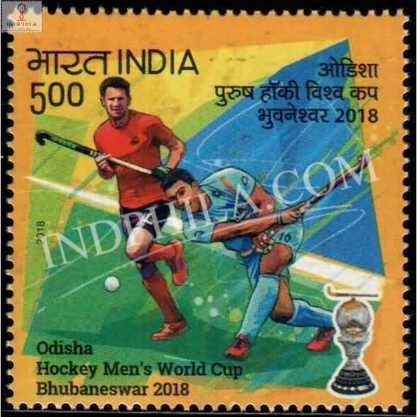 India 2018 Odisha Hockey Mens World Cup Bhubaneswar 2018 S1 Mnh Single Stamp