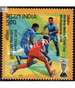 India 2018 Odisha Hockey Mens World Cup Bhubaneswar 2018 S2 Mnh Single Stamp